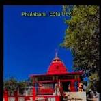 Balaskumpa Kandhamal